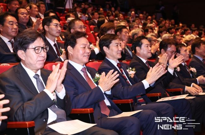 제46주년 부마민주항쟁 기념식 창원서 개최