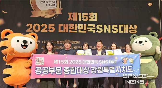 대상 수상 사진(10월16일 10시30분/ 한국프레스센터 국제회의장)