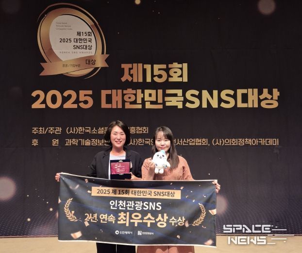 내려받기수상 기념 촬영