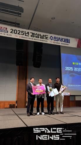 사천시, 가축방역 평가 ‘도내 1위’ '2025년 지자체 가축방역 우수사례 특별평가' ‘최우수’ 기관상 수상