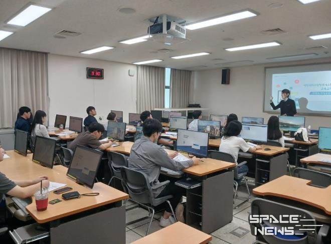 차세대 지방세외수입정보시스템 교육 실시 사진