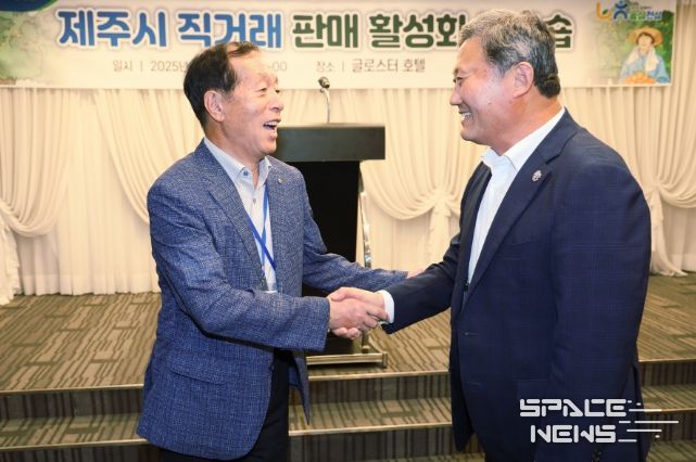 소비지 농협 초청‘농산물 직거래 워크숍