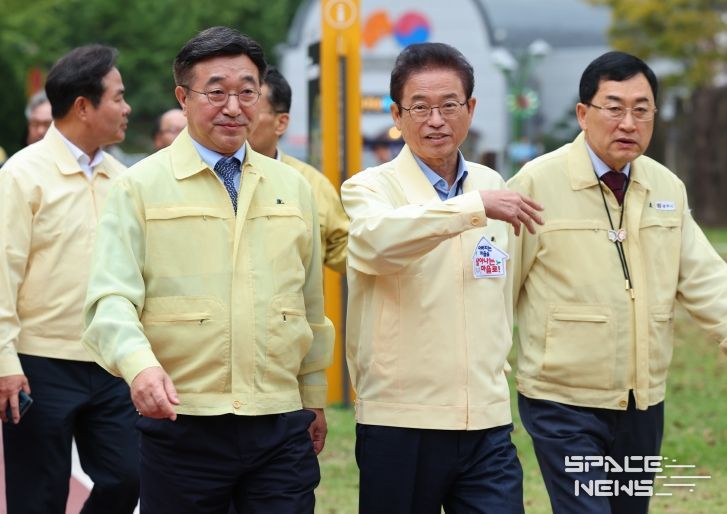 APEC 안전관리 현장점검