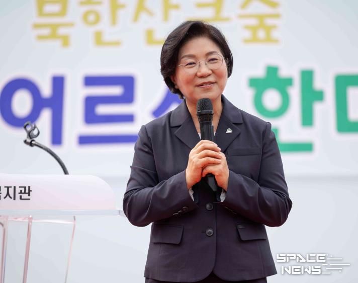 제29회 노인의 날 기념행사에서 인사 말씀하는 김미경 구청장