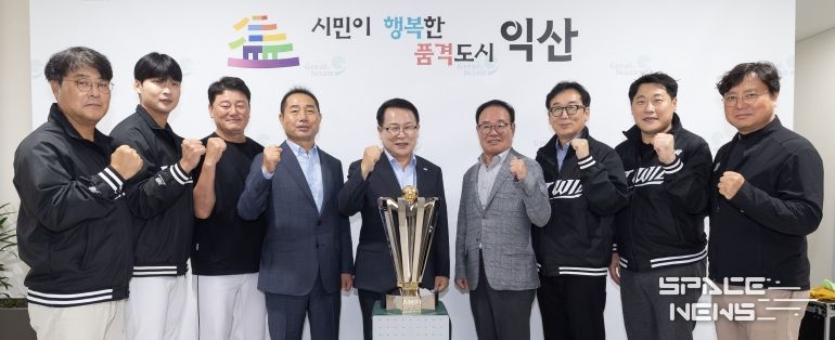 익산시-kt wiz, 퓨처스리그 초대 챔피언 등극 기쁨 나눠