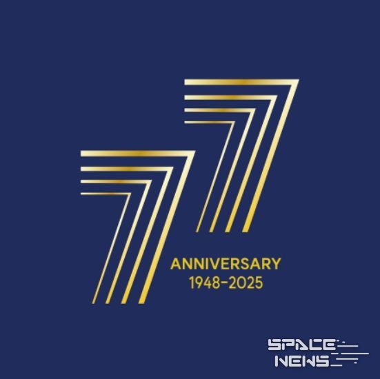 경상국립대학교 개교 77주년 공식 휘장(엠블럼)