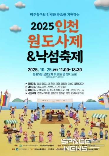 문화예술과(포스터)