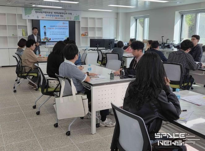 봉화교육지원청, 2026학년도 영재교육대상자 선발 본격 시작