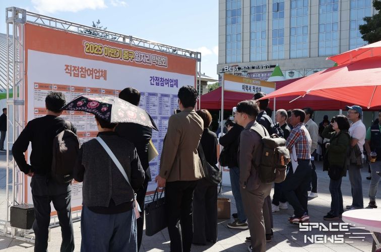 2025 하반기 인천 중구 일자리 박람회 성료