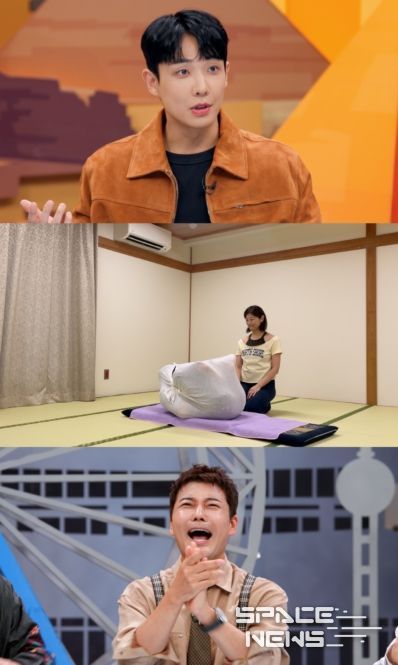 사진 제공: JTBC <톡파원 25시>