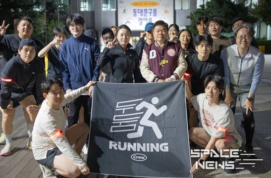 서울청년센터 동대문, 두둠러닝크루 10월 러닝 클래스