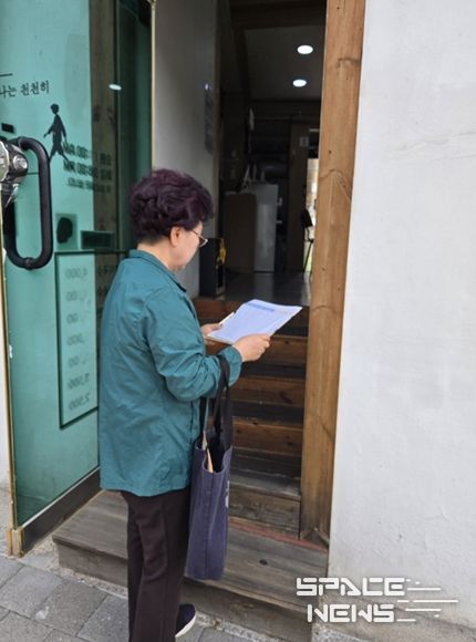 동대문구, 음식점 대상 위생 점검