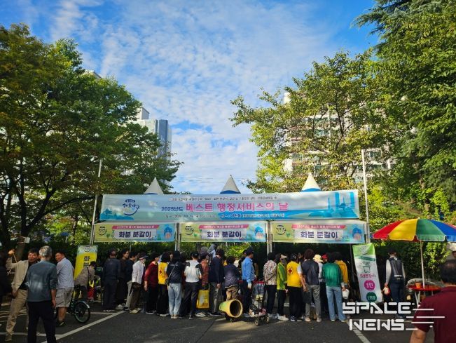 ‘대현동 베스트 행정서비스의 날’