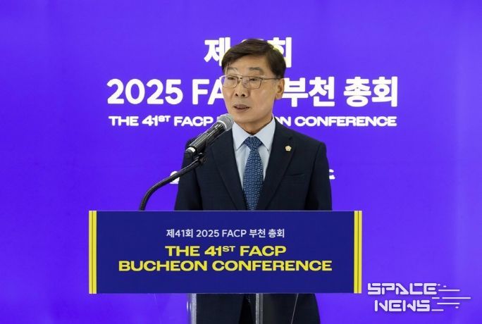 김병전 의장, FACP 부천 총회서 아시아 문화교류 확산과 공연예술 도약 기대