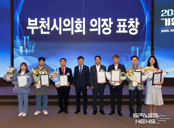 김병전 의장, 부천기업인의 날 기념식서 기업 역할 강조…“기업이 곧 도시 경쟁력”