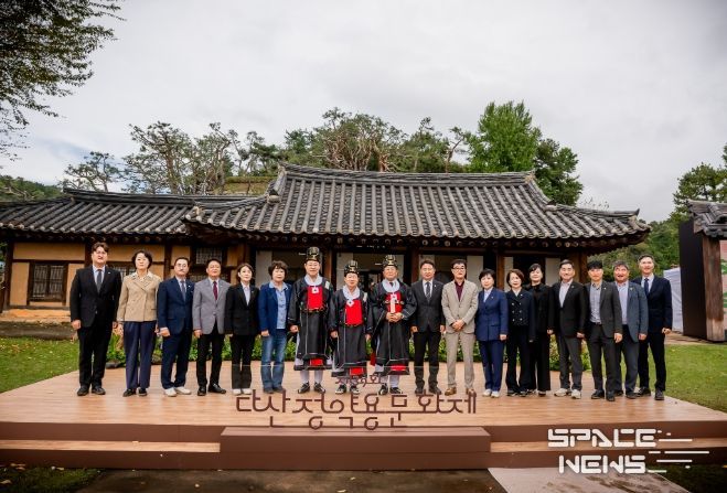 제39회 다산정약용문화제 개막행사