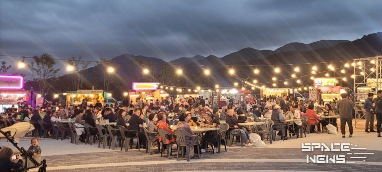 웅상센트럴파크 개관식 행사