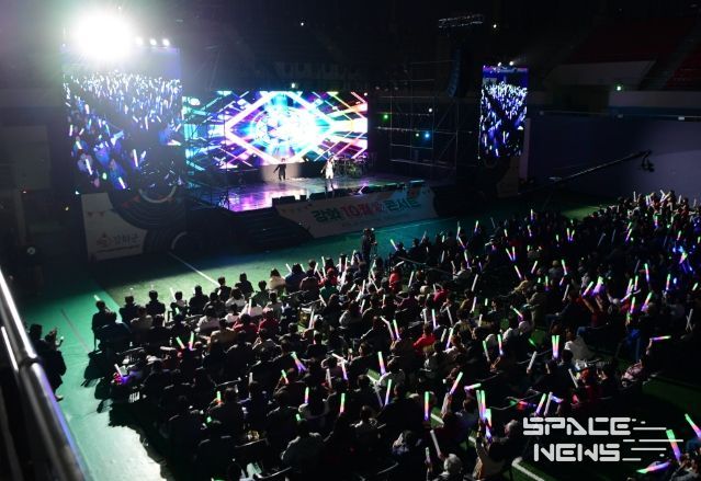 강화군, 군민과 함께하는 ‘10월애(愛) 콘서트’