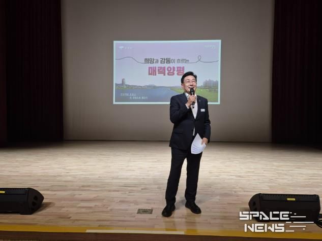 군수님 인사말씀