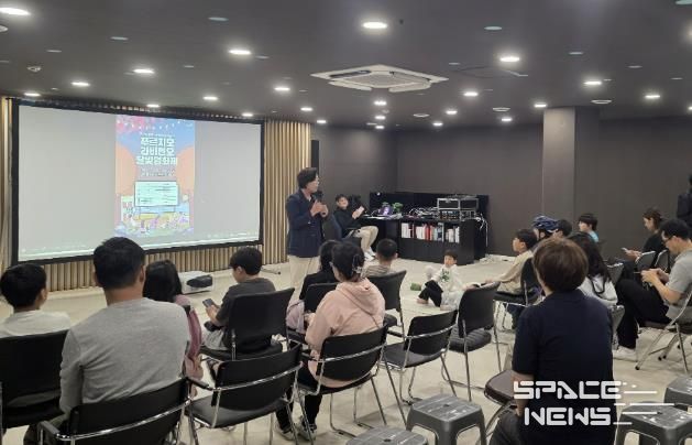 과천시 갈현동 과천푸르지오라비엔오 아파트서 주민 화합행사 성황