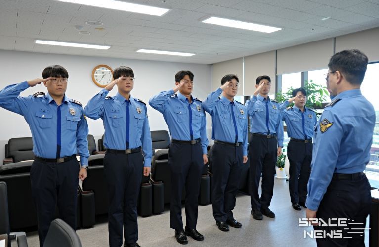 사천해경, 신임경찰 제252기 교육생 관서실습 신고식