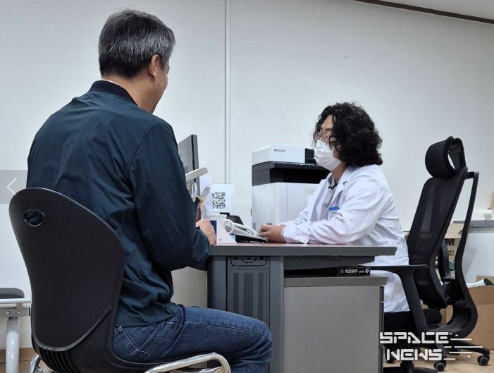 전국 최초‘기능강화 보건진료소 시범사업’