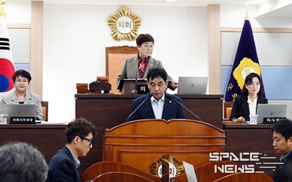 남해군의회 제288회 임시회)