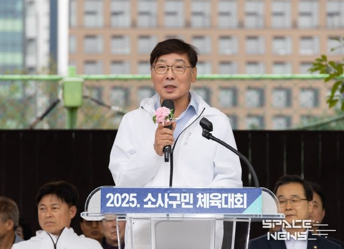 김병전 의장, 소사구민 체육대회서 응원과 격려 전해