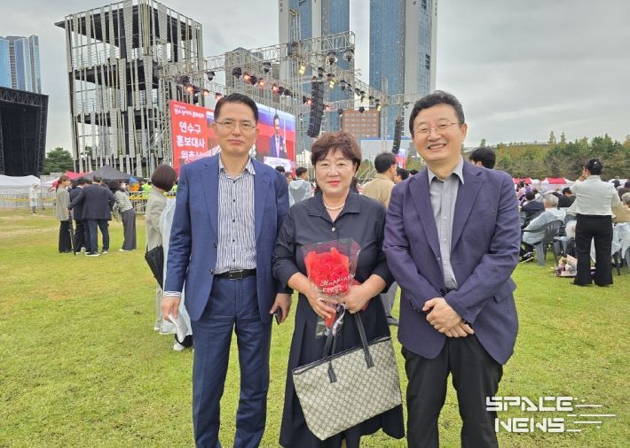 연수구시설안전관리공단 전미경 주임, 제30회 구민의 날 ‘모범 구민상’ 수상