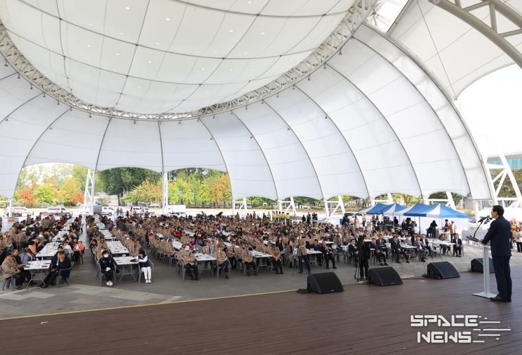 조길형 시장 인사말