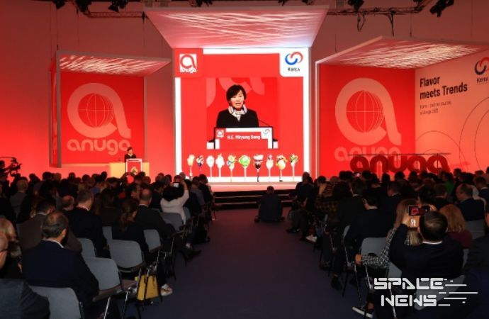 ‘아누가(Anuga) 2025’ 개막식 축사하는 송미령 장관