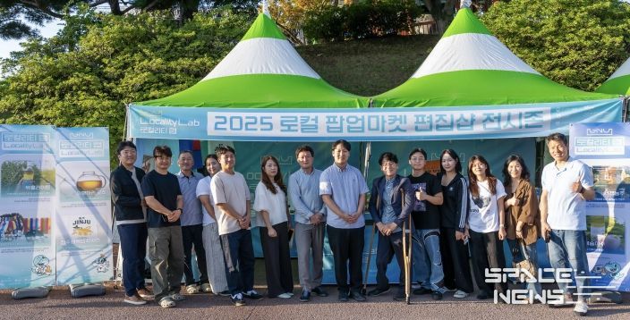 진주남강유등축제 ‘2025 로컬 팝업마켓 편집샵 전시존’ 운영 사진