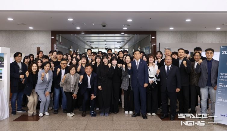 충주시, 건국대와 2025년 지역개발디자인 제안전 개최