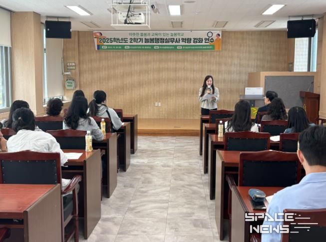 학교 예산·회계 실무 자신감 up!