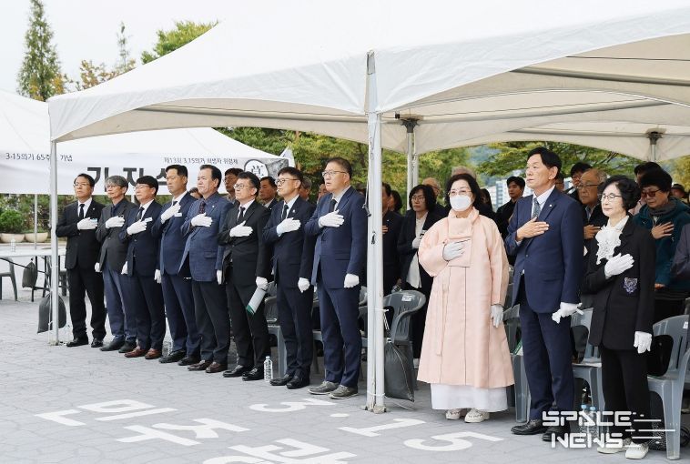 창원특례시, 제13회 3.15의거 희생자 위령제 엄수