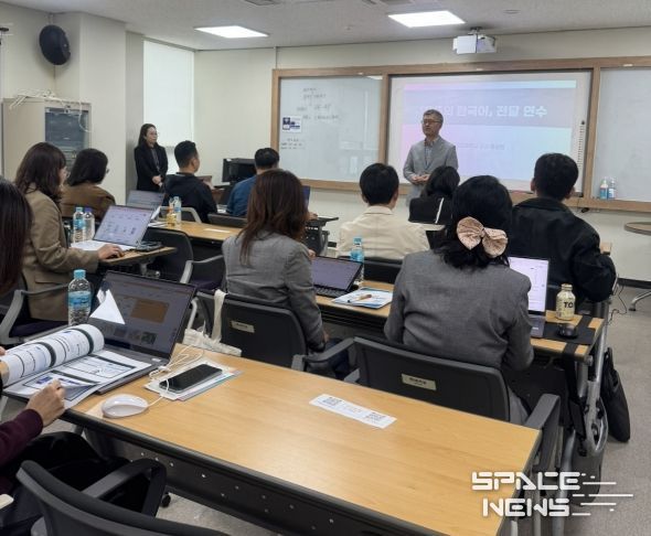 ‘모두의 한국어’ 이끎 교원 연수 운영