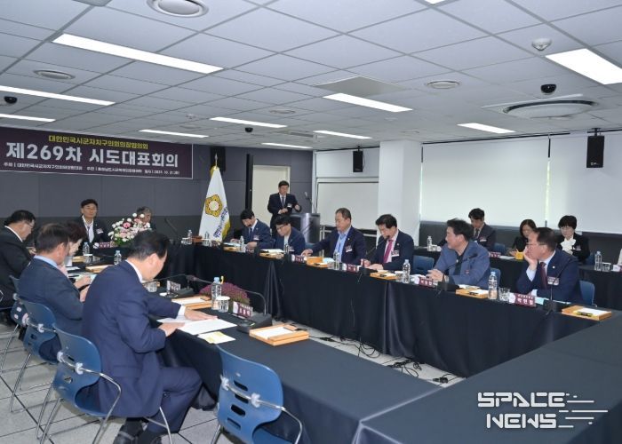 대한민국시군자치구의회 의장협의회 최익순 사무총장(강릉시의회 의장)제269차 시도대표회의 참석