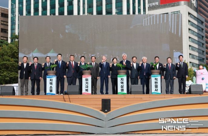 정영철 군수, 농어촌지역군수협의회 지역상생 직판행사