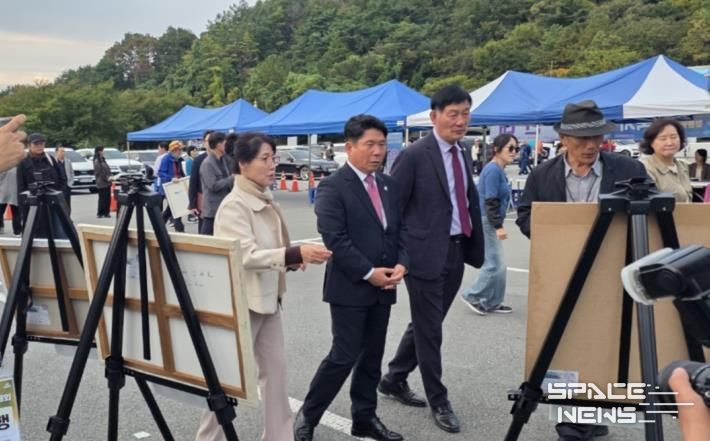 행사 현장 사진