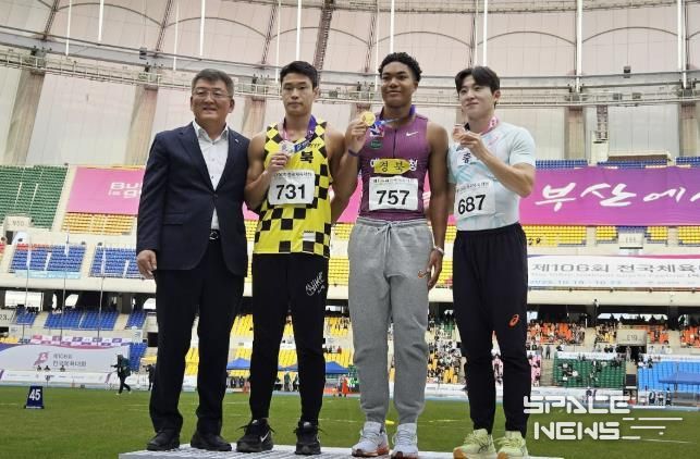 예천군청 육상 나마디 조엘 진 선수, 전국체전 3관왕