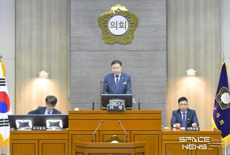 순창군의회, 제298회 임시회 개회
