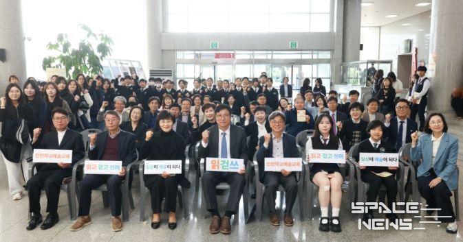 도성훈 인천광역시교육감 인천학교예술교육페스티벌 참석