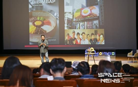 서경덕 교수 초청 강연 , “세계를 향한 무한도전”