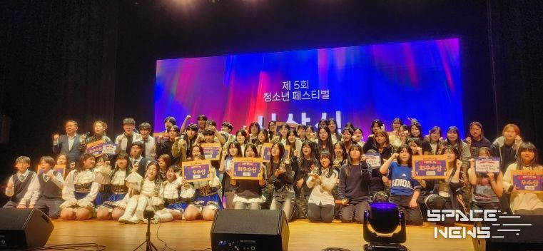 강화군, 경쟁을 넘어 축제로… 제5회 청소년 페스티벌 열기 가득