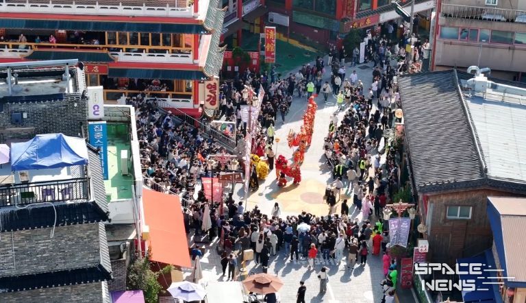 씬나페스타 in 차이나타운