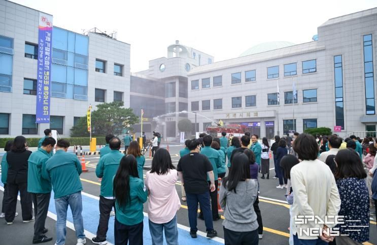 거제시, 합동 소방훈련 연계 화재 대비 민방위 훈련 실시