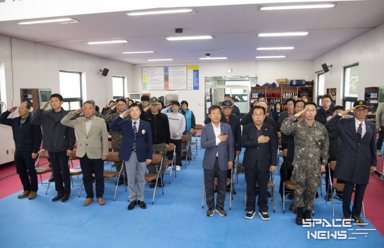 제73주년재향군인의 날 기념식