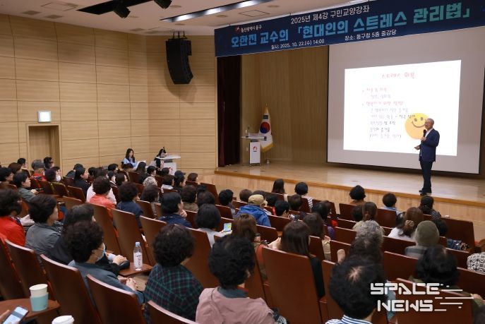 구민 교양 강좌