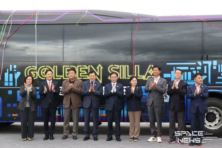 경주시 XR 버스 시연_신라시대로의 여행