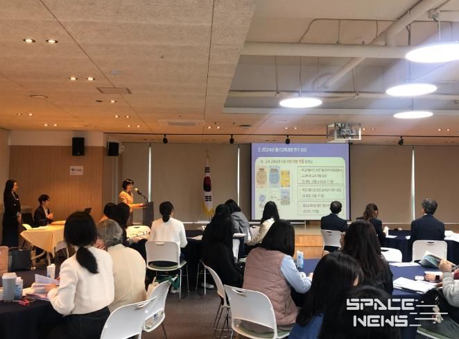 울산교육연구정보원은 22일 박상진홀에서 '울산교육과정 연구보고회'를 열었다.